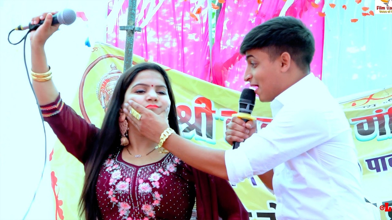 मेरी बोल राम प्यारी तू | Chhama Tiwari Hari Mirch | Haryanvi Ragni  | New Haryanvi Ragni Dance 2026