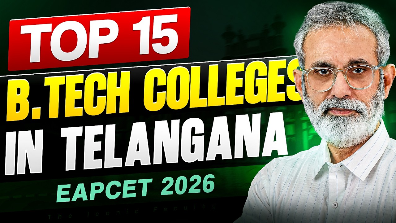Top 15 Engineering Colleges in Telangana | EAPCET 2026 Counseling Guide | Best B.Tech Colleges List