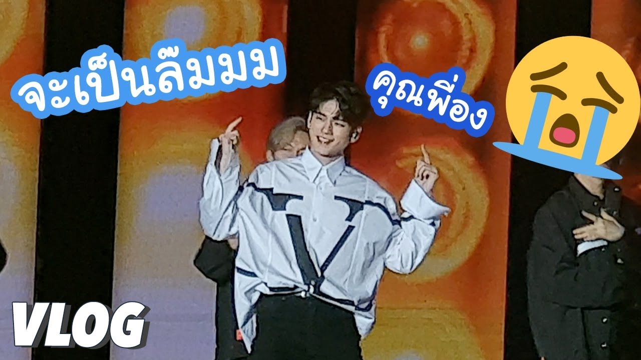 [ENG CC] GRWM แต่งหน้าไปหาพิองงงงง | jaysbabyfood