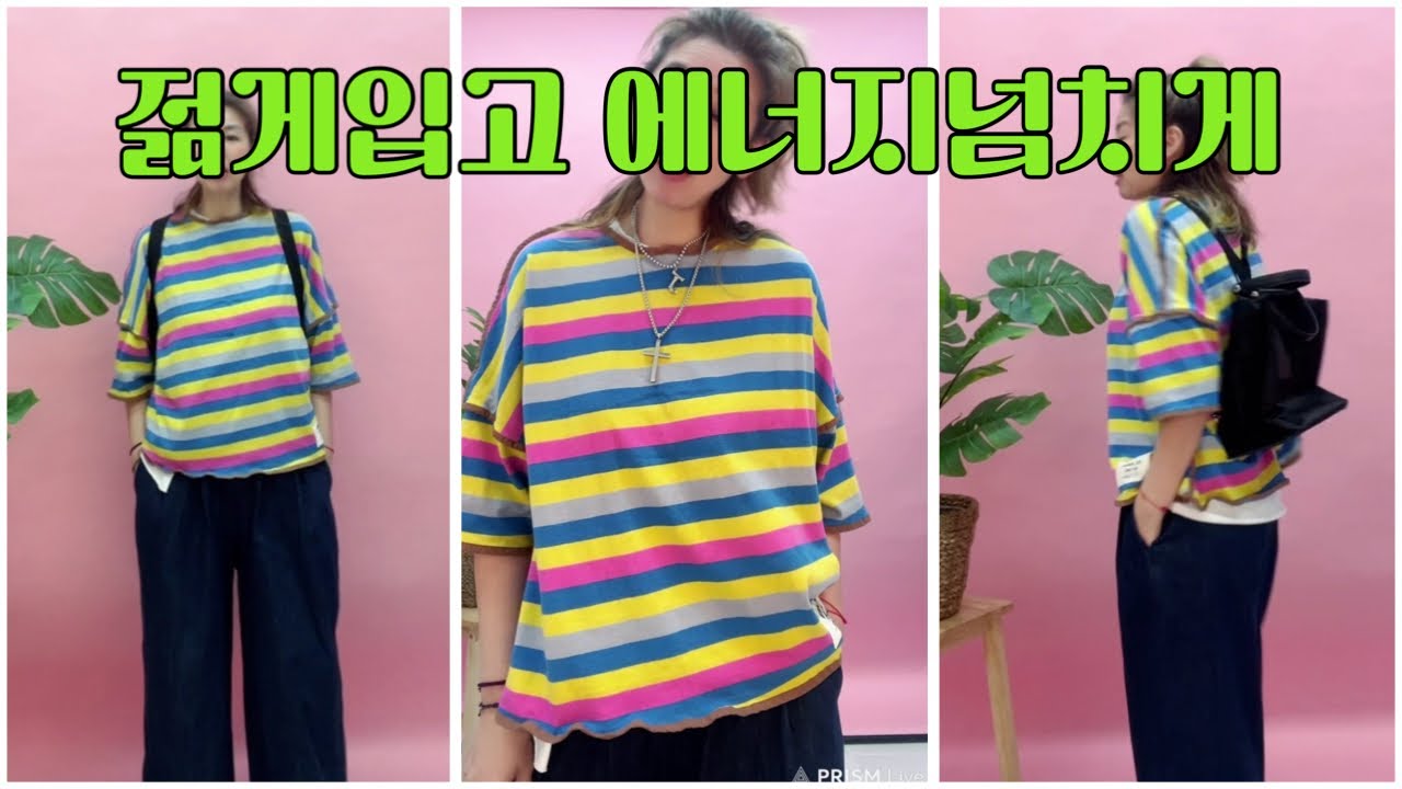 3/8 밝고 가볍고 경쾌하게&hellip;#4050#5060#여성의류패션코디#슈퍼제이#추천추천