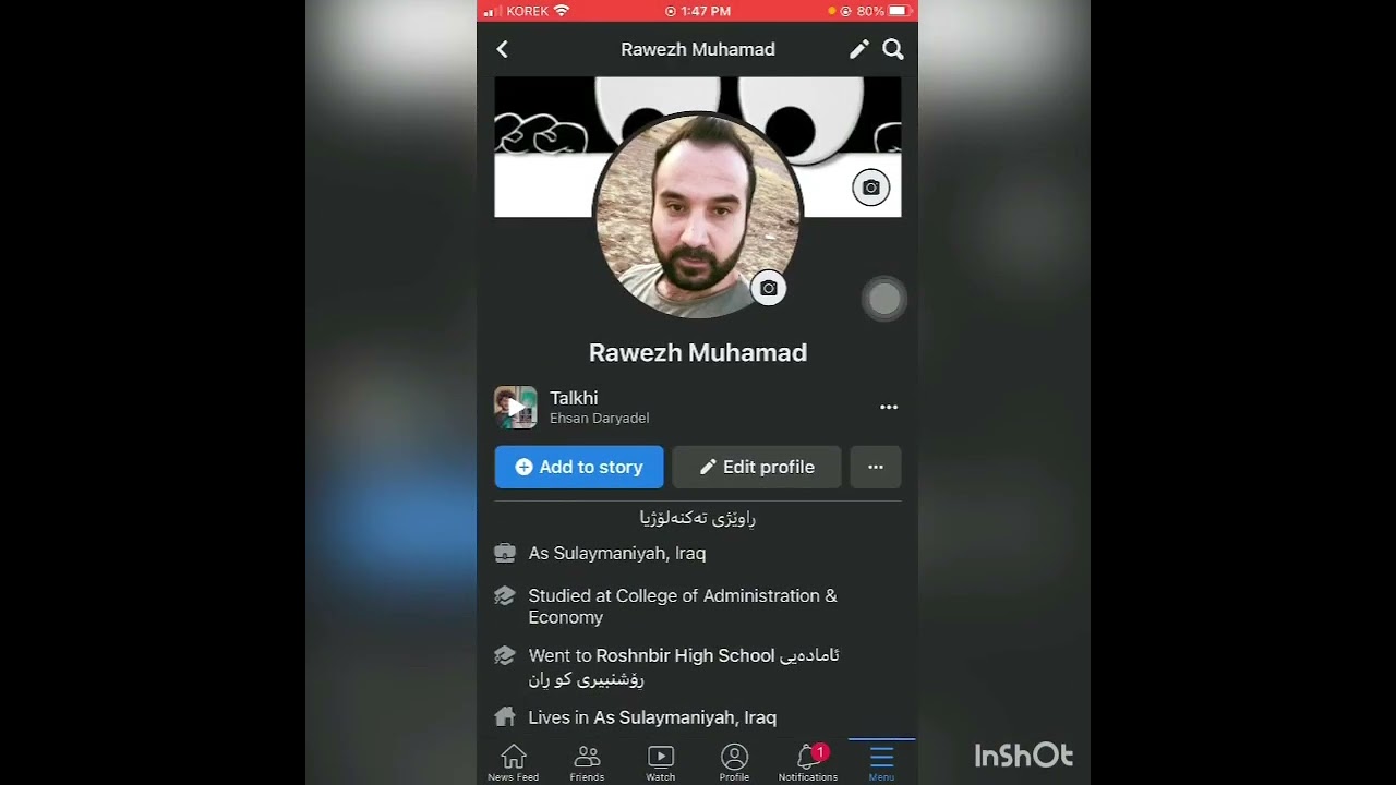 هەندێک زانیاری زۆر گرنگی فەیسبوک
