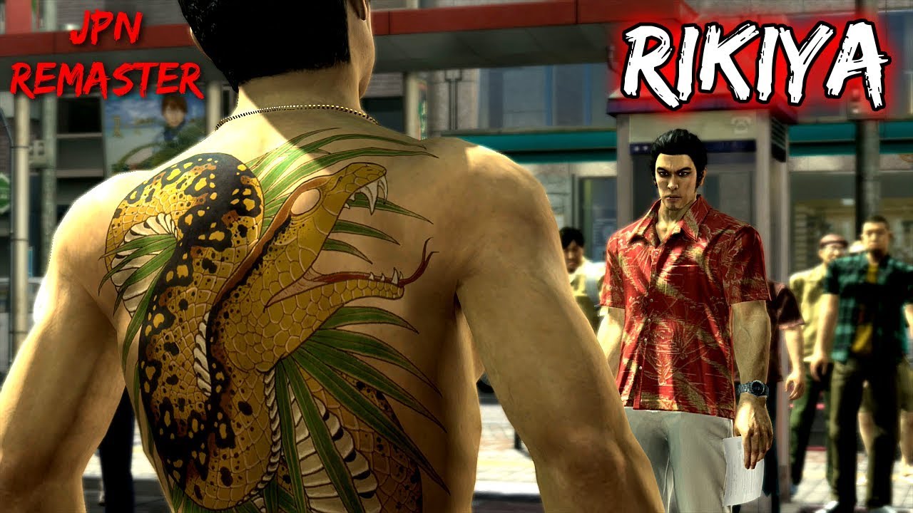 Ryu Ga Gotoku 3 Remaster - Boss Battles: 2 - Rikiya Shimabukuro (EX-HARD)