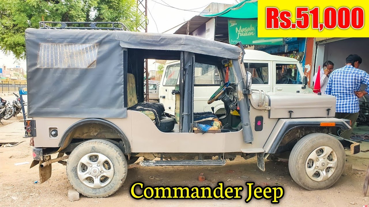 Only Rs.51,000 | Buy Used Mahindra Commander Jeep | Second hand Commander Jeep For Sale