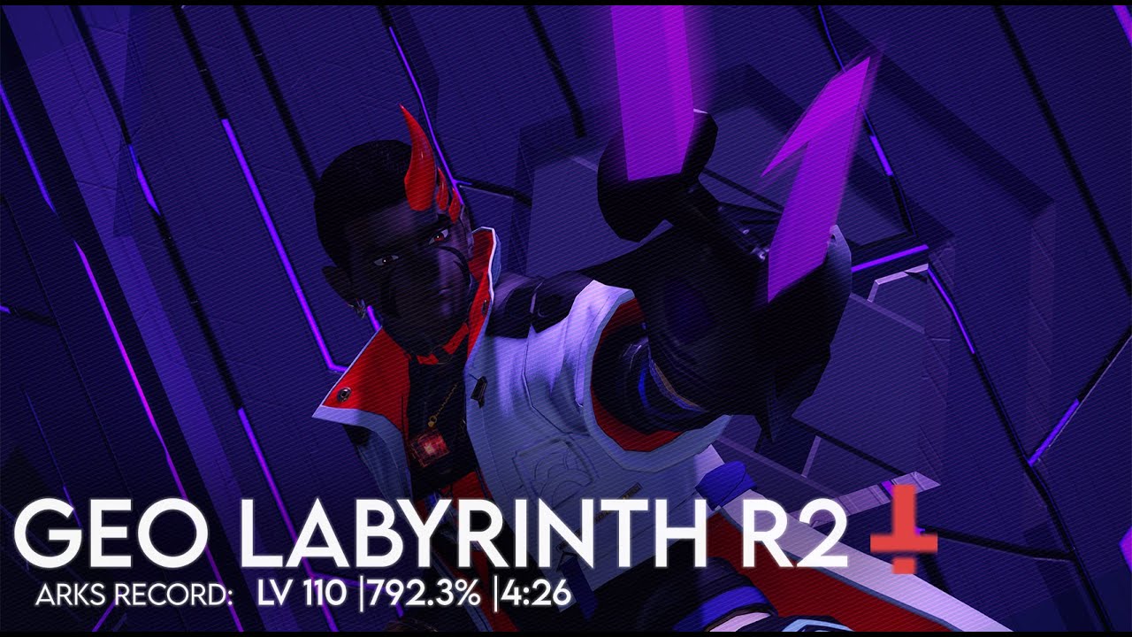 [PSO2:NGS] Geo Lab R2 (LV110)| ジオメトリックラビリンスソロ| Hu/Sl/A 4:26 | Max Score