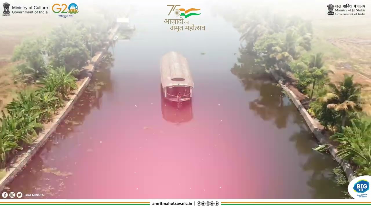 Jal Yatra | Azaadi Ka Amrit Mahotsav | Music Anthem
