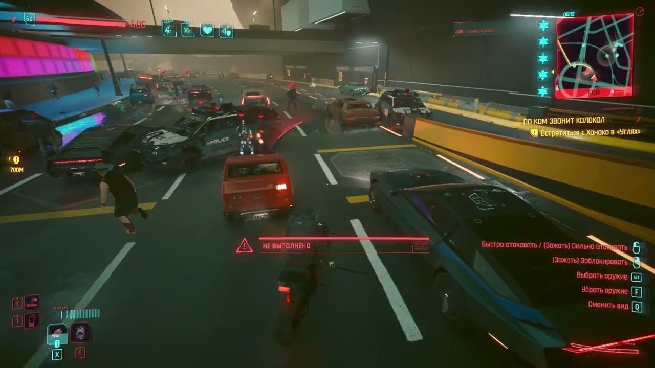 Cyberpunk 2077 бой и погоня макс-так