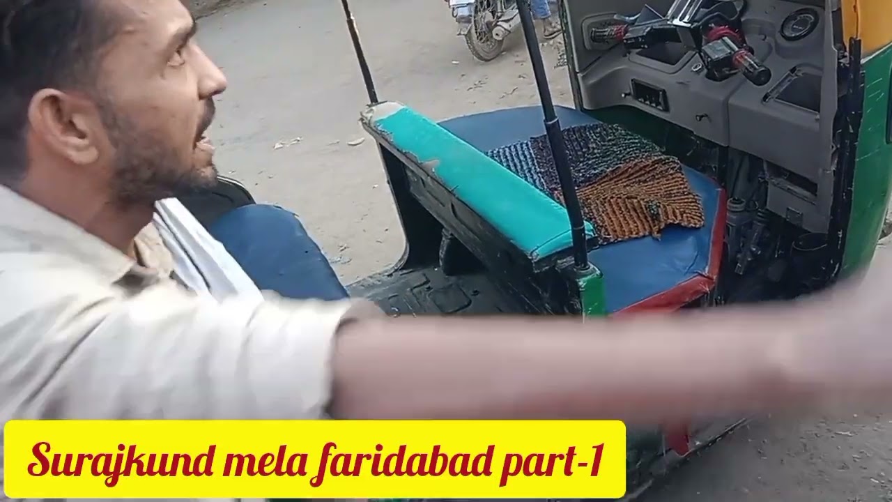 Surajkund mela vlog!! रास्ते में accident और फिर आगे का सफर @Aman05khan 