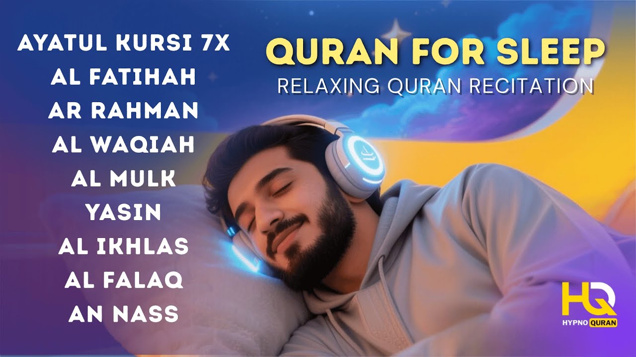 Quran recitation in a peaceful voice ✦ Alfatiha, Ayat AlKursi, Yasin, AlWaqiah, Arrahman ✦ M Hejazi