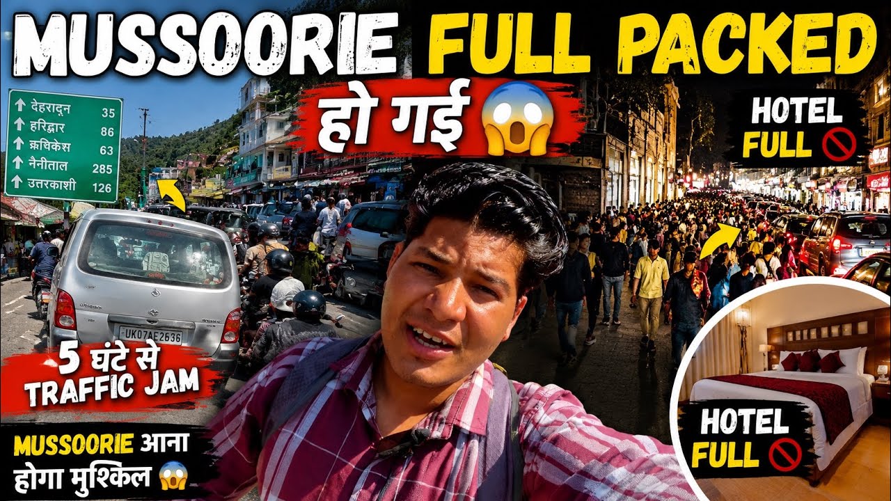 Mussoorie Completely Packed 😱 5-Hour Traffic Jam | Hotels Full 🚫 Visiting Mussoorie Is Now Diffic...