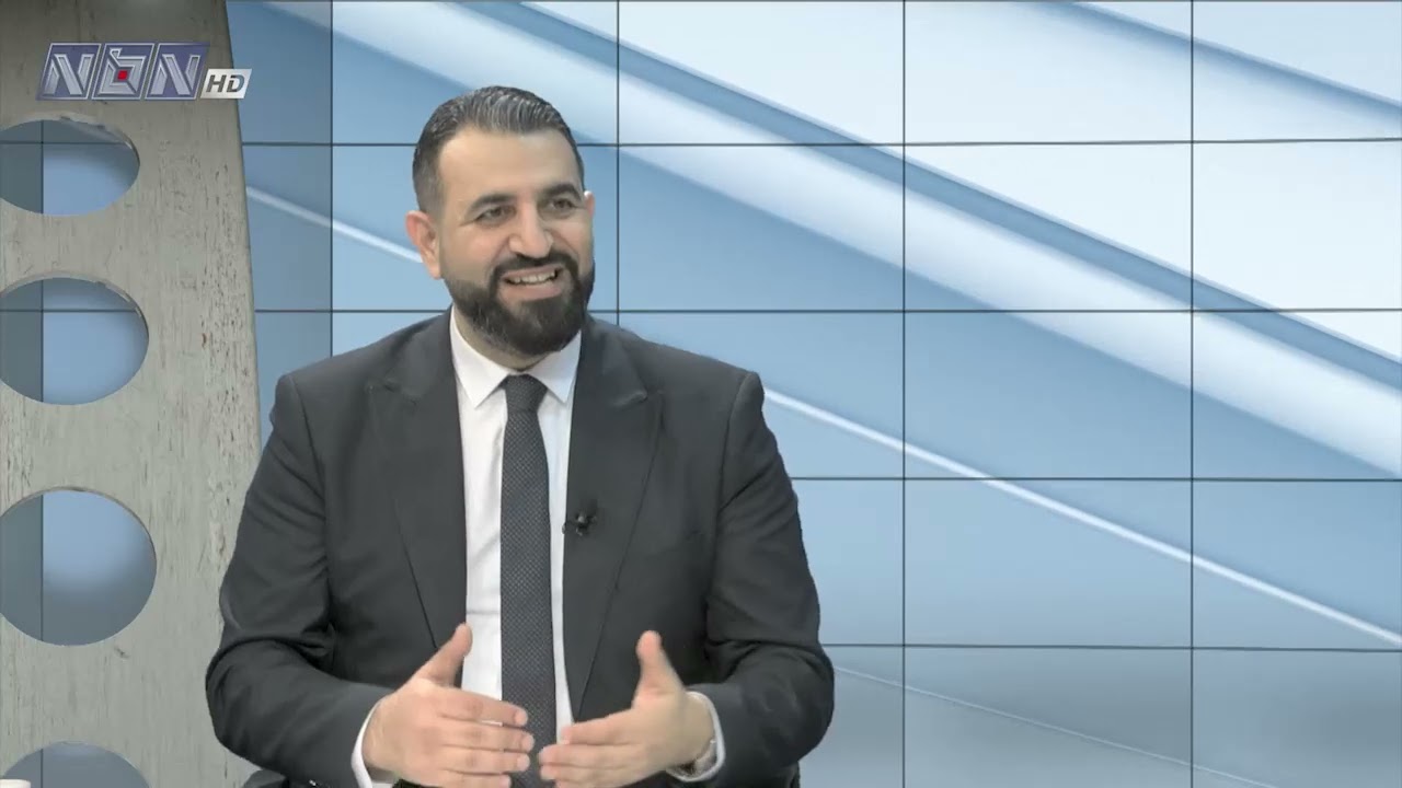 ما هي هيئة الأسواق المالية؟ وما هو الدور الذي تقوم به؟