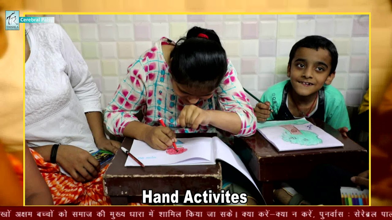 Cerebral Palsy Treatment with Multi-modal Therapy - Part 2 | Trishla Foundation