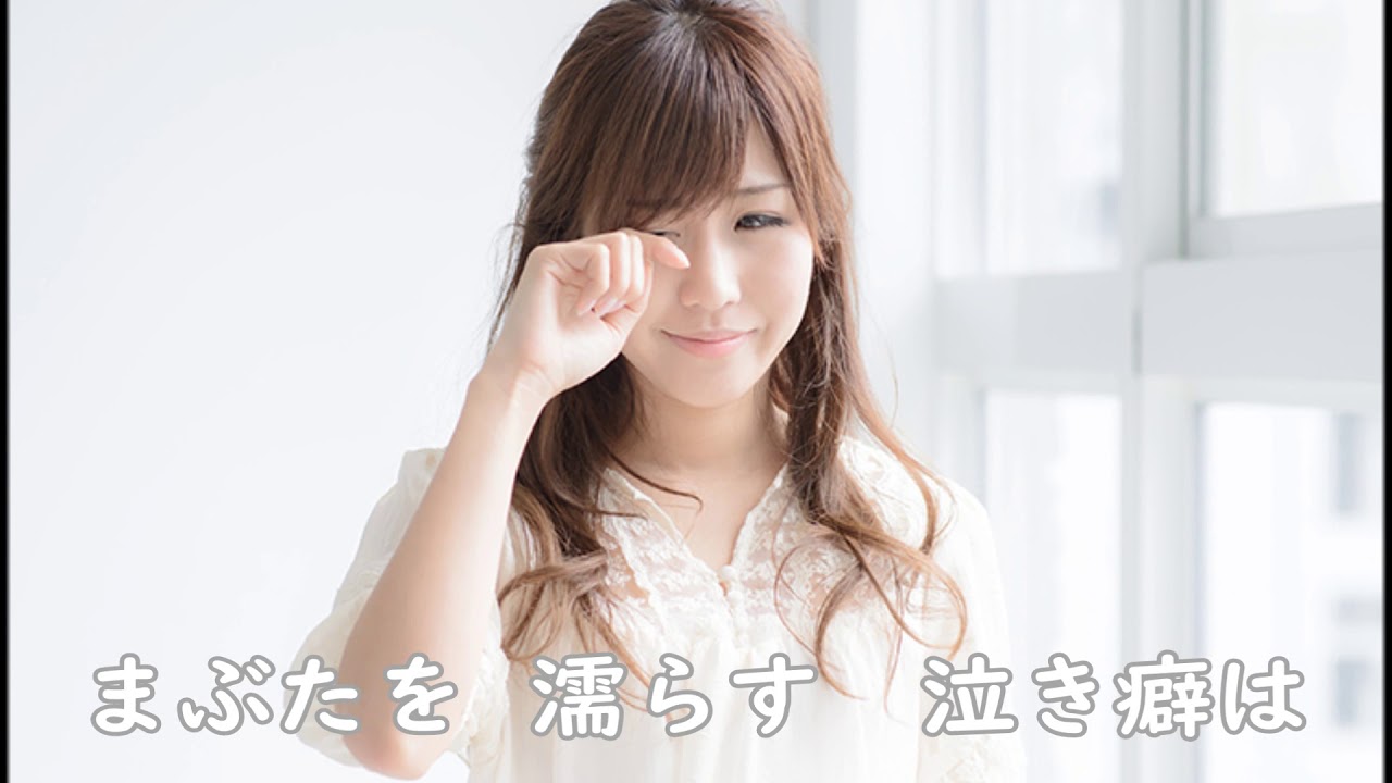 おまえとふたり　／　五木ひろし