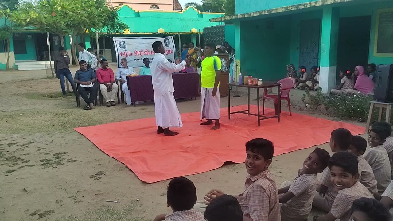 சமூக அறிவியல் மன்றம்/  நாடகம்  / அறிவு