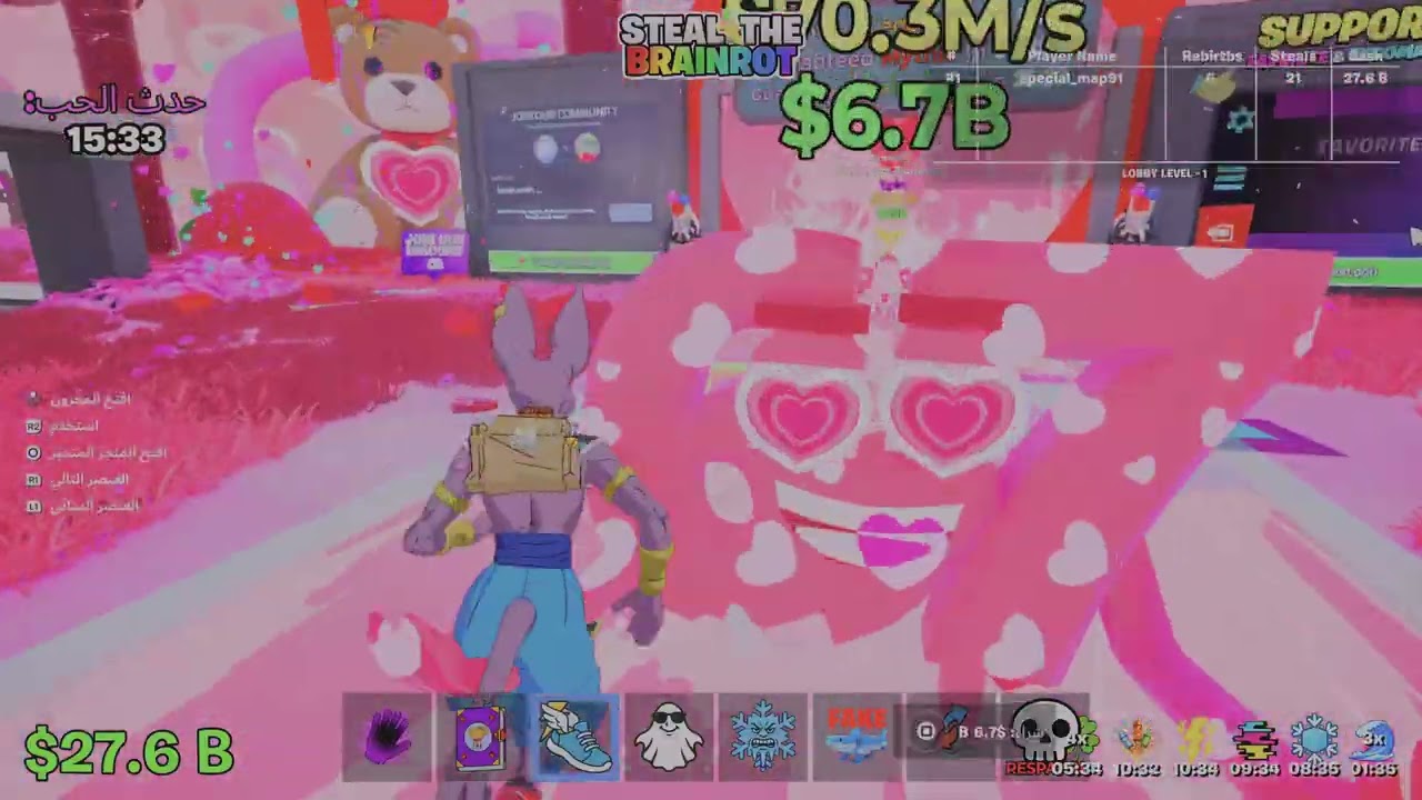 Fortnite_20260207225233