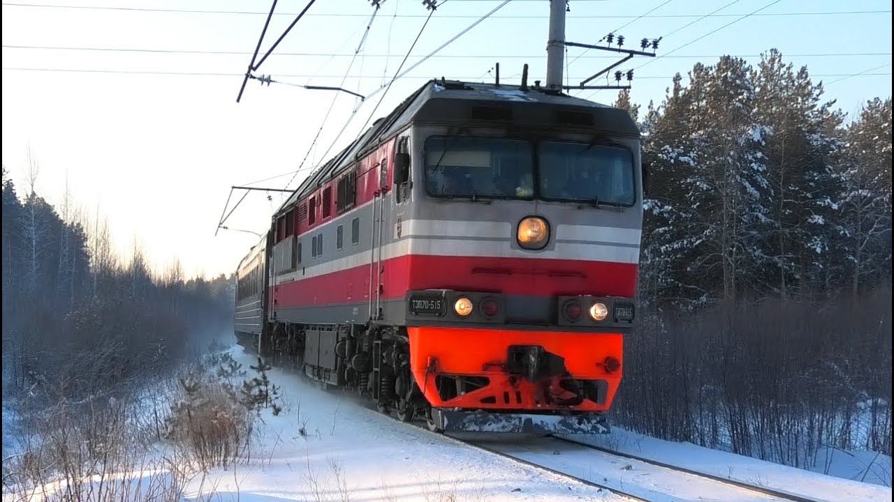 ТЭП70-0515 с туристическим поездом 