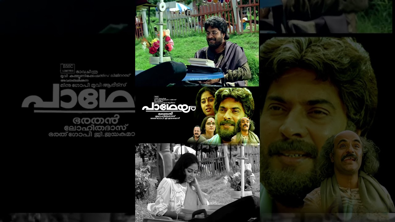 ഒരു കപ്പ് കാപ്പി കഴിച്ചുന്നു വച്ച് ഹരിത ചീത്തകുട്ടി ഒന്നും ആവൂല 