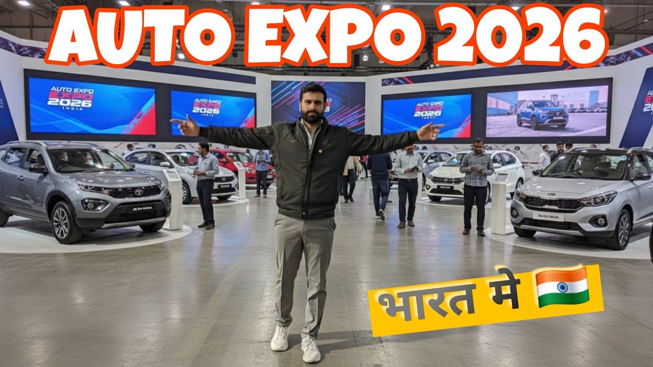 Крупнейшее автомобильное событие | Что ждет Auto Expo 2026 на этот раз | Bharat Mobility Expo 2026