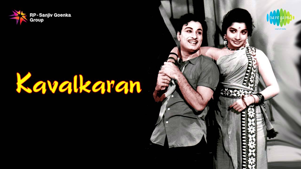 Kaavalkaaran | Ninaithen Vanthai song
