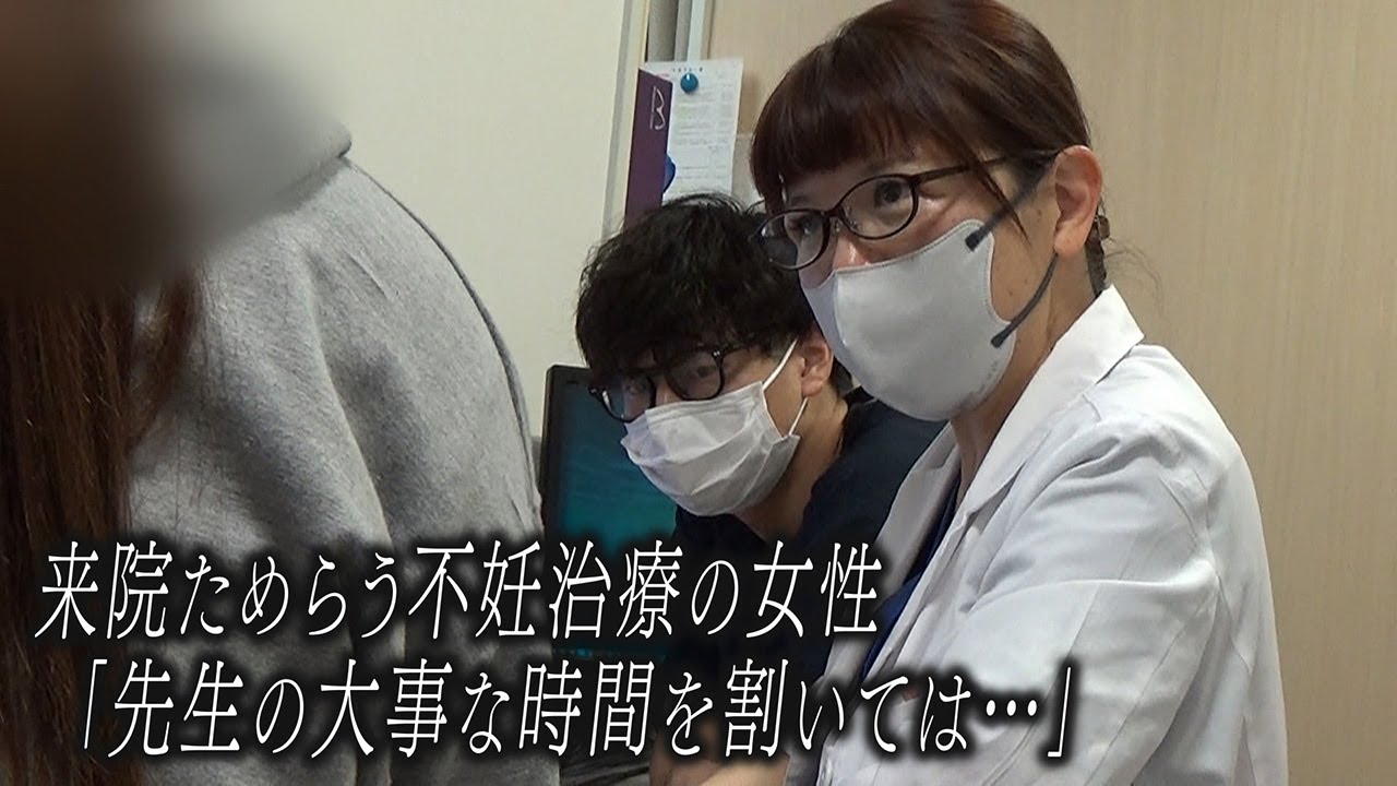【被災地の現実】不安を抱える妊婦 来院ためらった不妊治療の女性 産婦人科医・藤田由布医師が考える支援のカタチ 能登半島地震【newsおかえり】