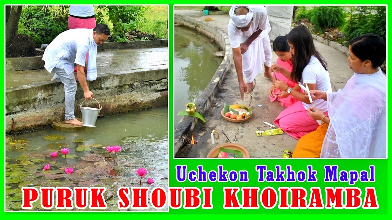 PURUK SHOUBI DA HAKCHANG SENGDOKPA | TUESDAY FAOBAGI MANUNGDA MANIPUR DA ESHING MARANG KAIRAGANI
