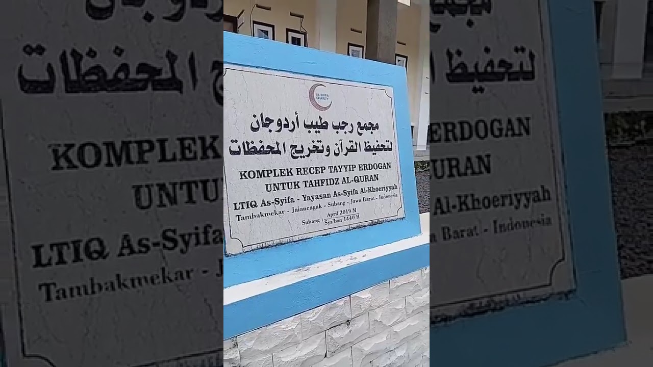 LTIQ As Syifa Lembaga Tahfizh & Ilmu Al-Quran