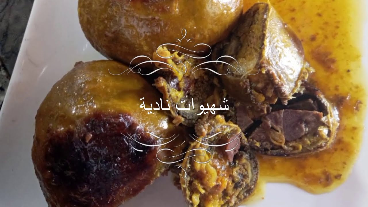 the secret of preparing bakbouka in a simplified way i sa delicious recipe ,and the taste is grenat.