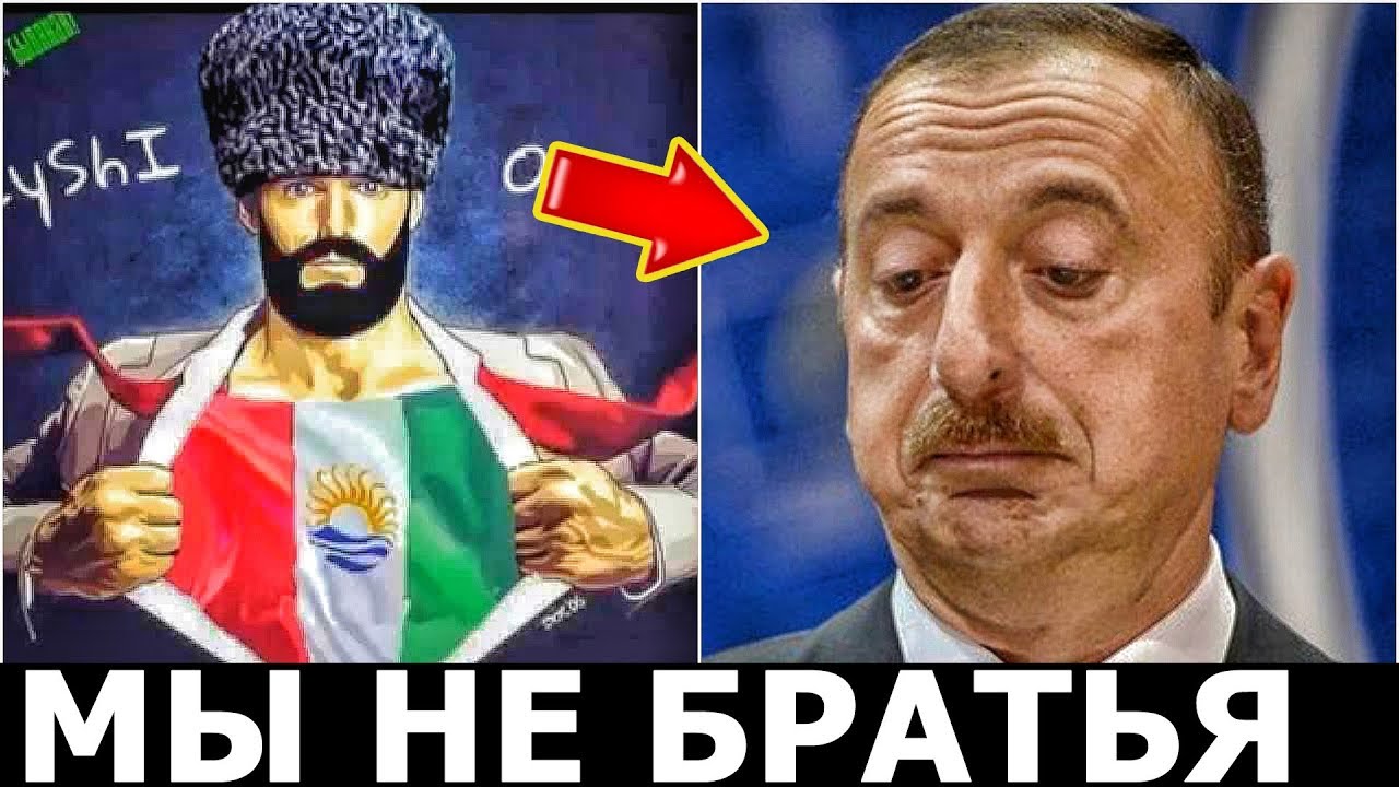 Талыши намерены добиться независимости от Азербайджана