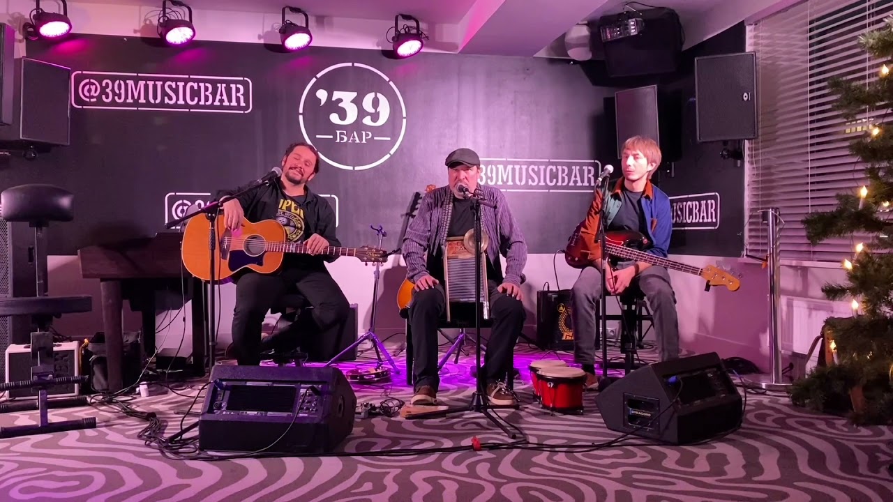 MOONSHINE TRIO `39musicbar PART 1