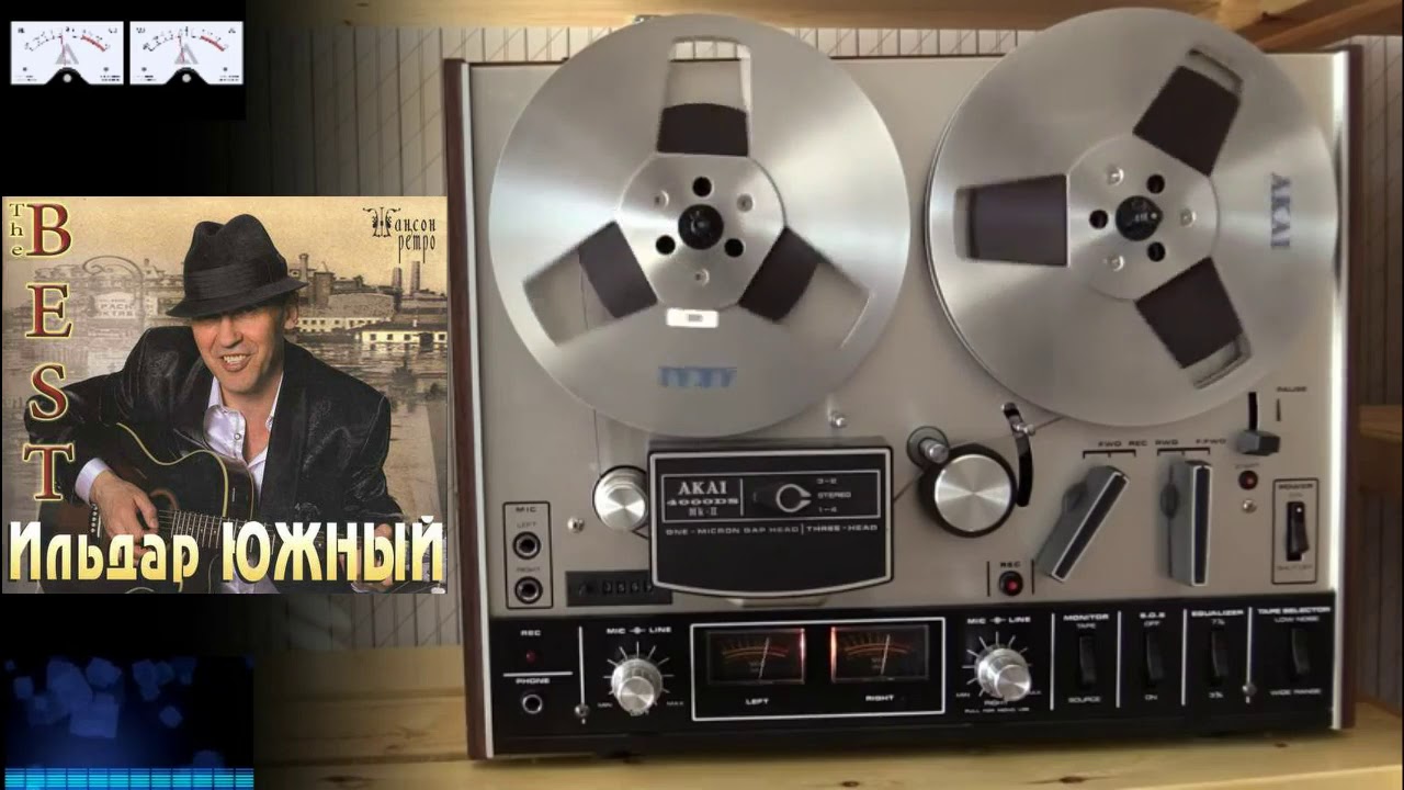 Ильдар ЮЖНЫЙ -2013 - 