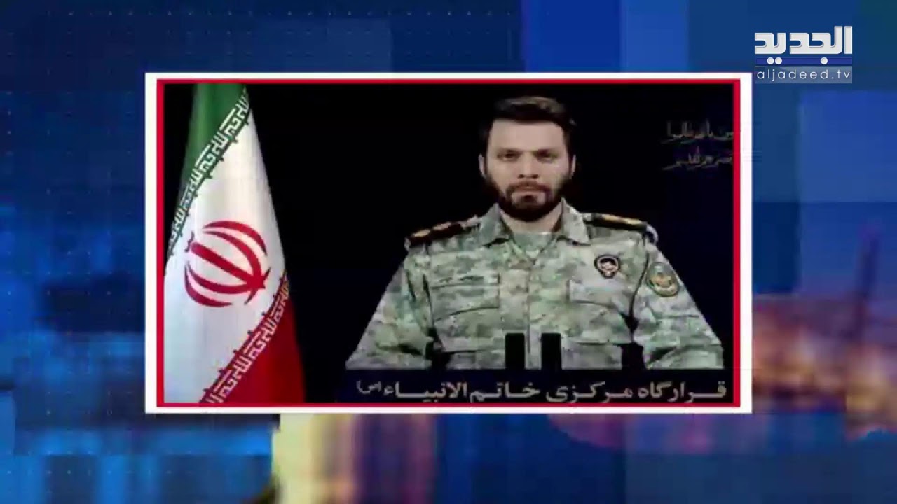 الجديد مستمرة بتغطية الحرب