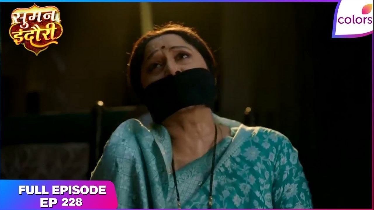 Suman Indori | Full Ep. 228 | Teerth and Kritika's wedding begins | Colors TV