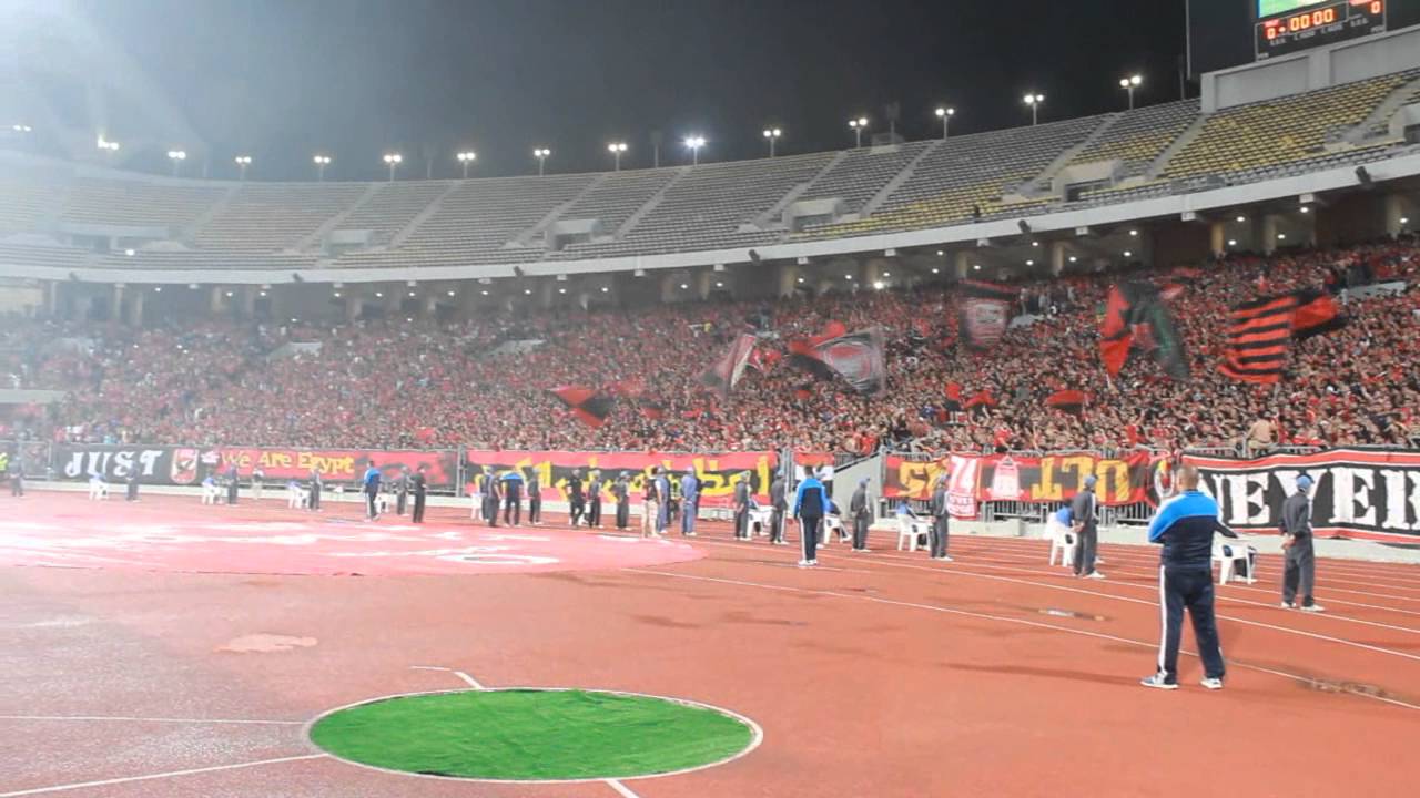Al Ahly Vs Young Africans _ Ultras Ahlawy