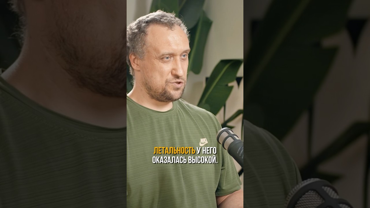 COVID-19 и хантавирус: как вирусы влияют на хозяев? Михаил Никитин. #наука #биология