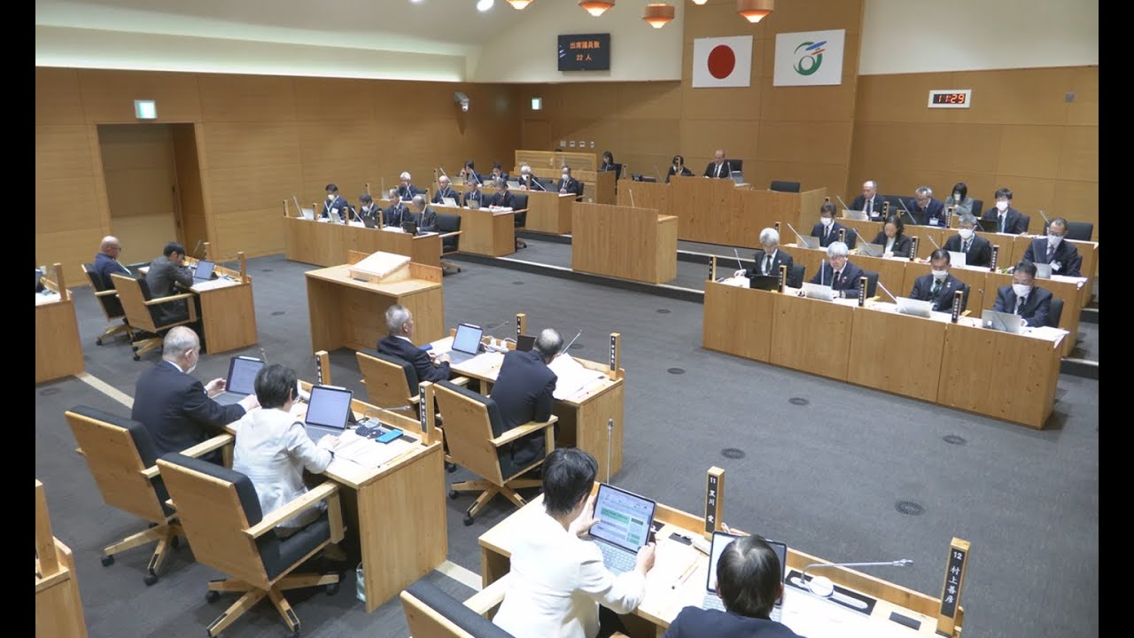 令和7年12月第5回真庭市議会定例会（令和7年12月8日）