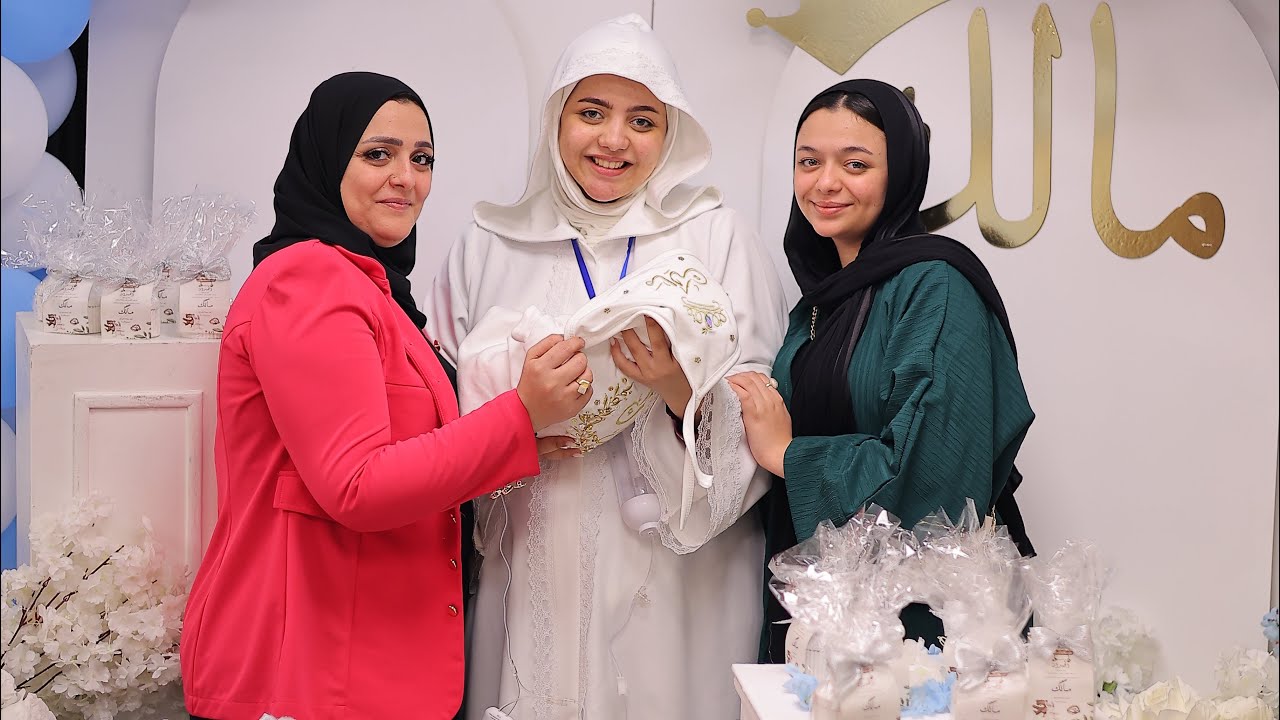 اول حفيد عندنا في العيله🥰😍