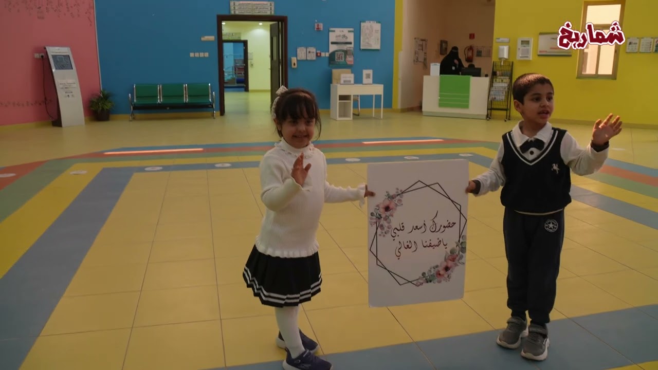 زيارة ضيوف مهرجان مسرح الطفل بالقصيم لجمعية عنيزة للخدمات الإناسنية