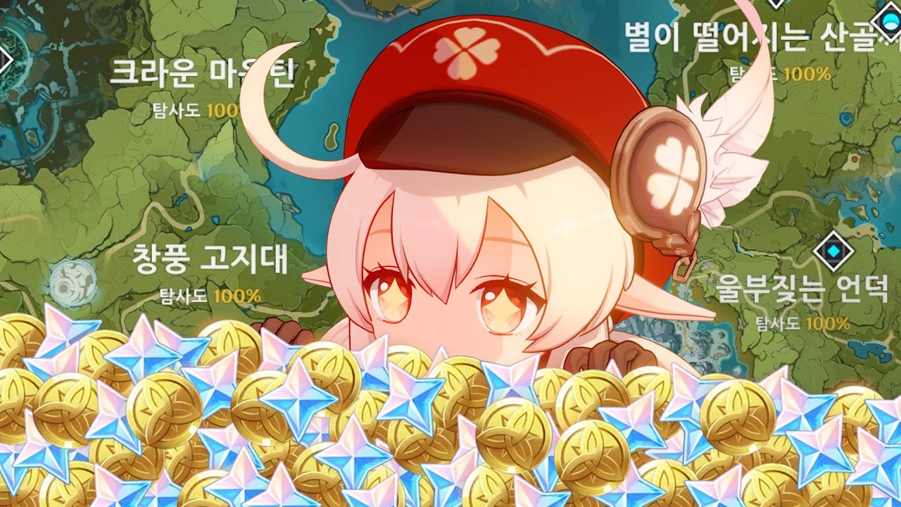 몬드 100% 퍼먹기