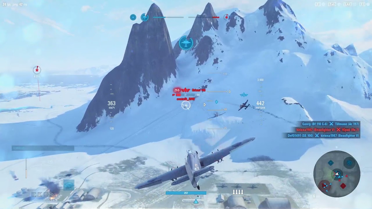 WoWP Отличный бой на Hurricane II