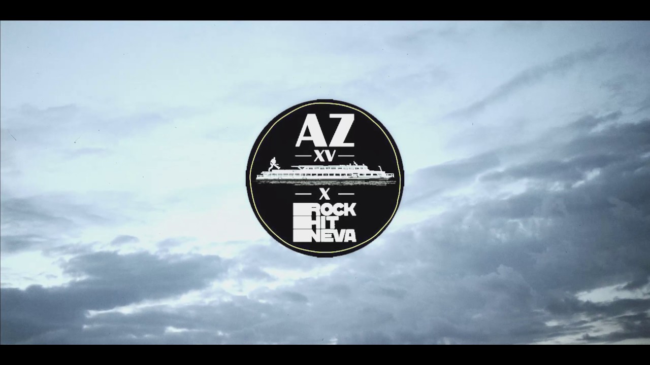 2016 06 30 AZXV party ship ROCK HIT NEVA-X