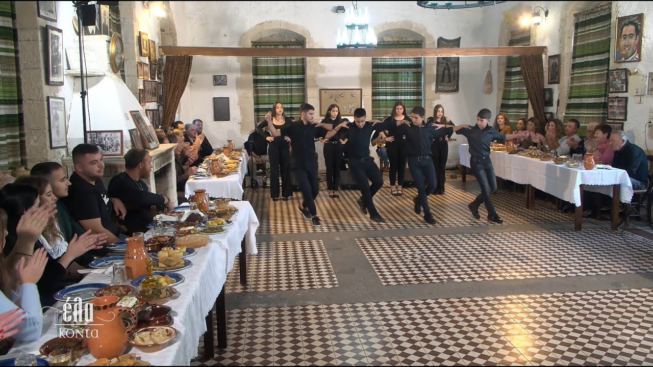 ΕΛΑ ΚΟΝΤΑ | Άνω Ασίτες Α' ΜΕΡΟΣ