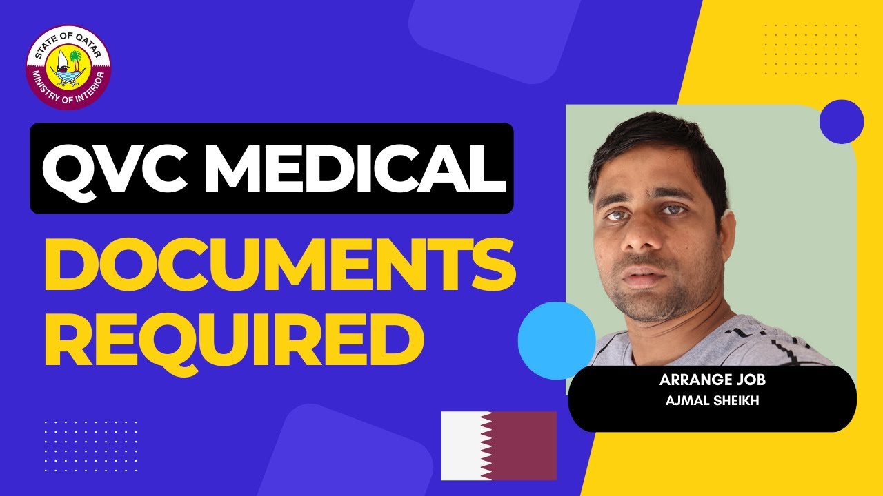 QVC  Medical के लिए क्या क्या  Document चाहिए I QVC Medical Documents Required.