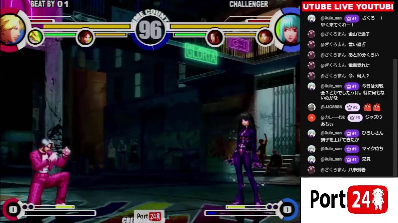 2026/02/08 KOFXI Casuals vol.1 (KOF11 野試合 その1）【ポート24八事2号館】