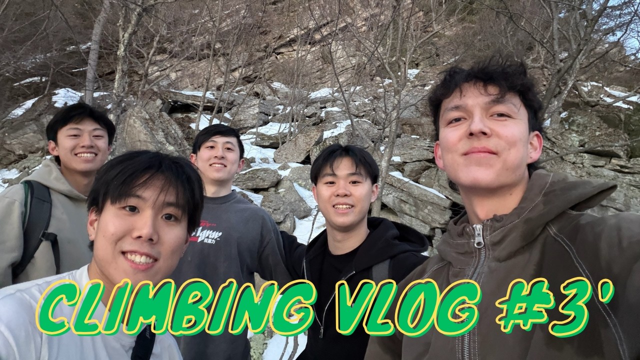 DAY IN THE LIFE OF A CMU STUDENT (Climbing Vlog #3)