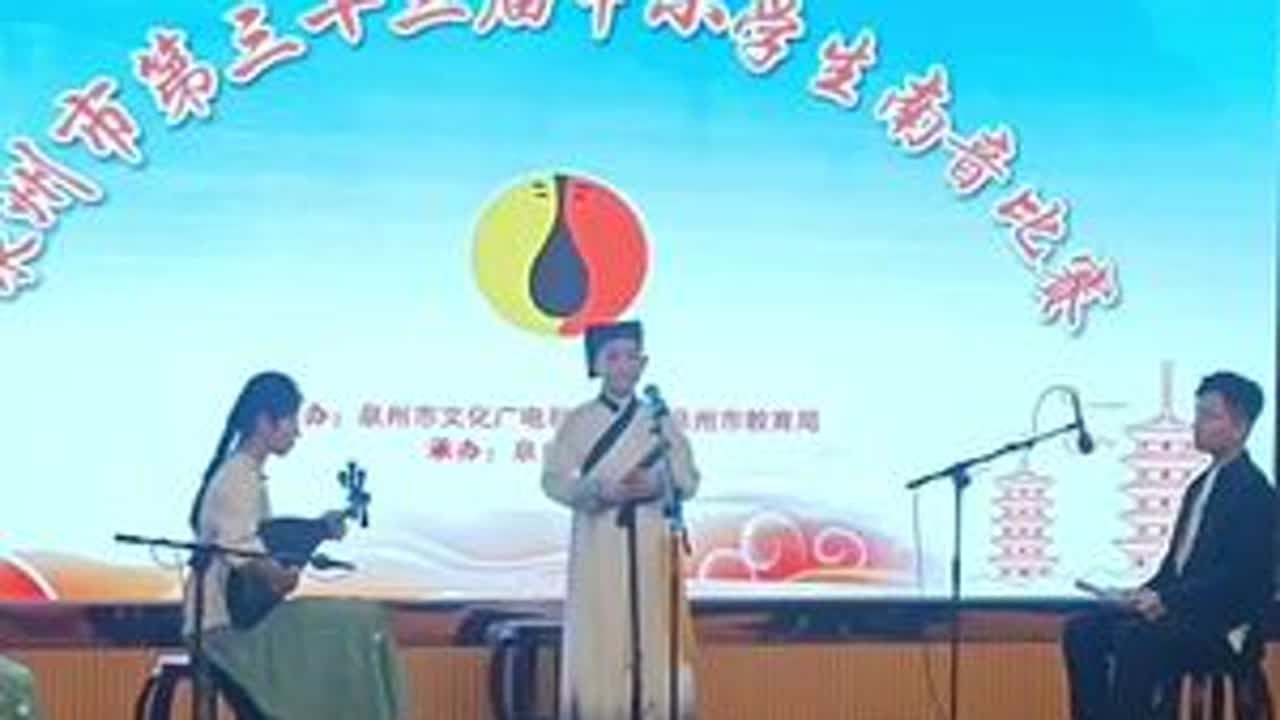 #非遗文化 南音（望明月）