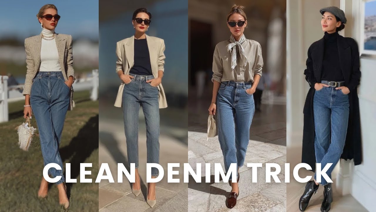 👖🔥 Модные тренды в джинсах на 2026 год | Изящный прием, который делает джинсы элегантными