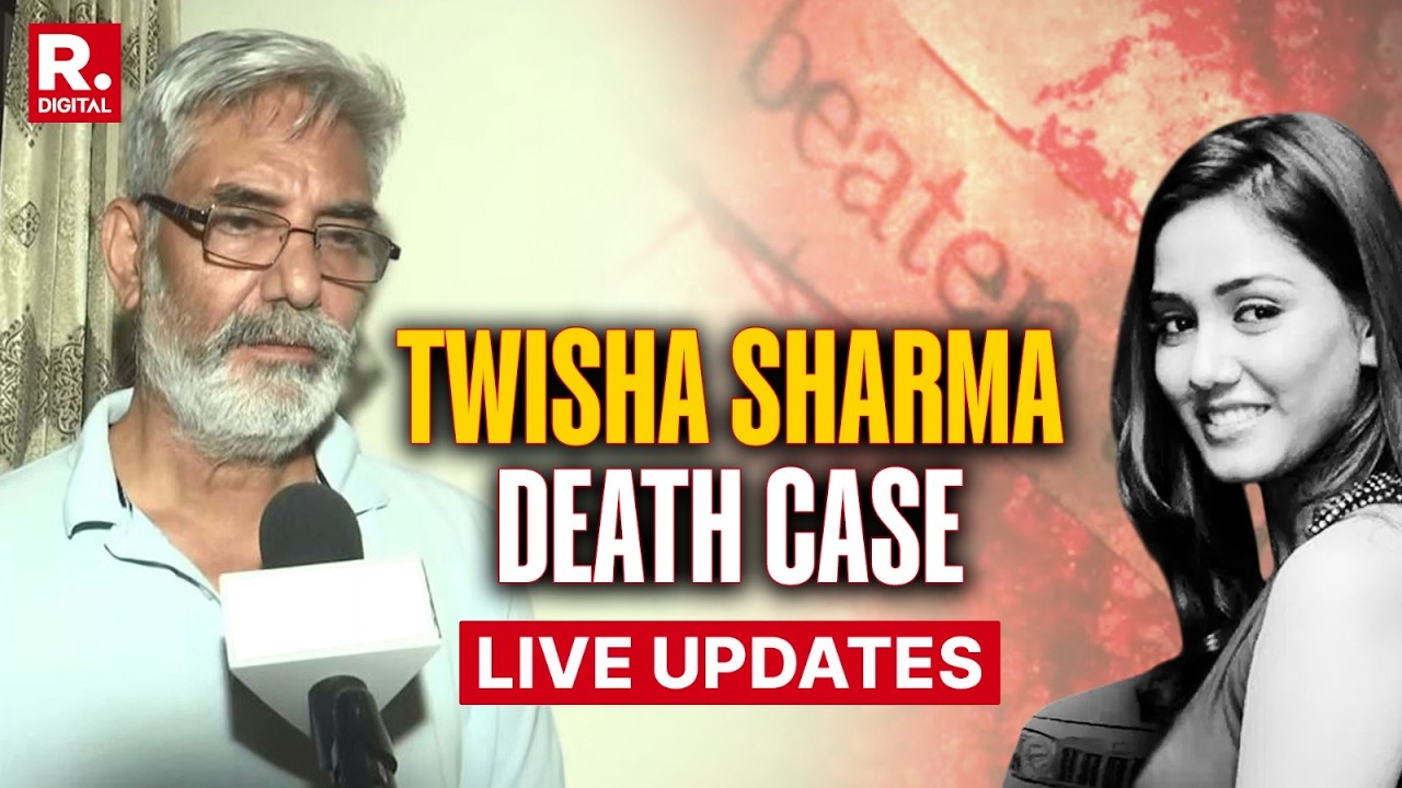 Twisha Sharma Case LIVE Updates: Bail Or Jail For Giribala? | MP HC Hearing | Samarth | Giribala
