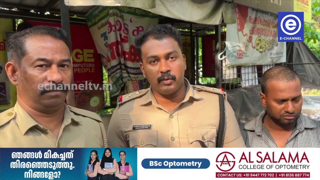 വഴിക്കടവിൽ വൻ പണവേട്ട