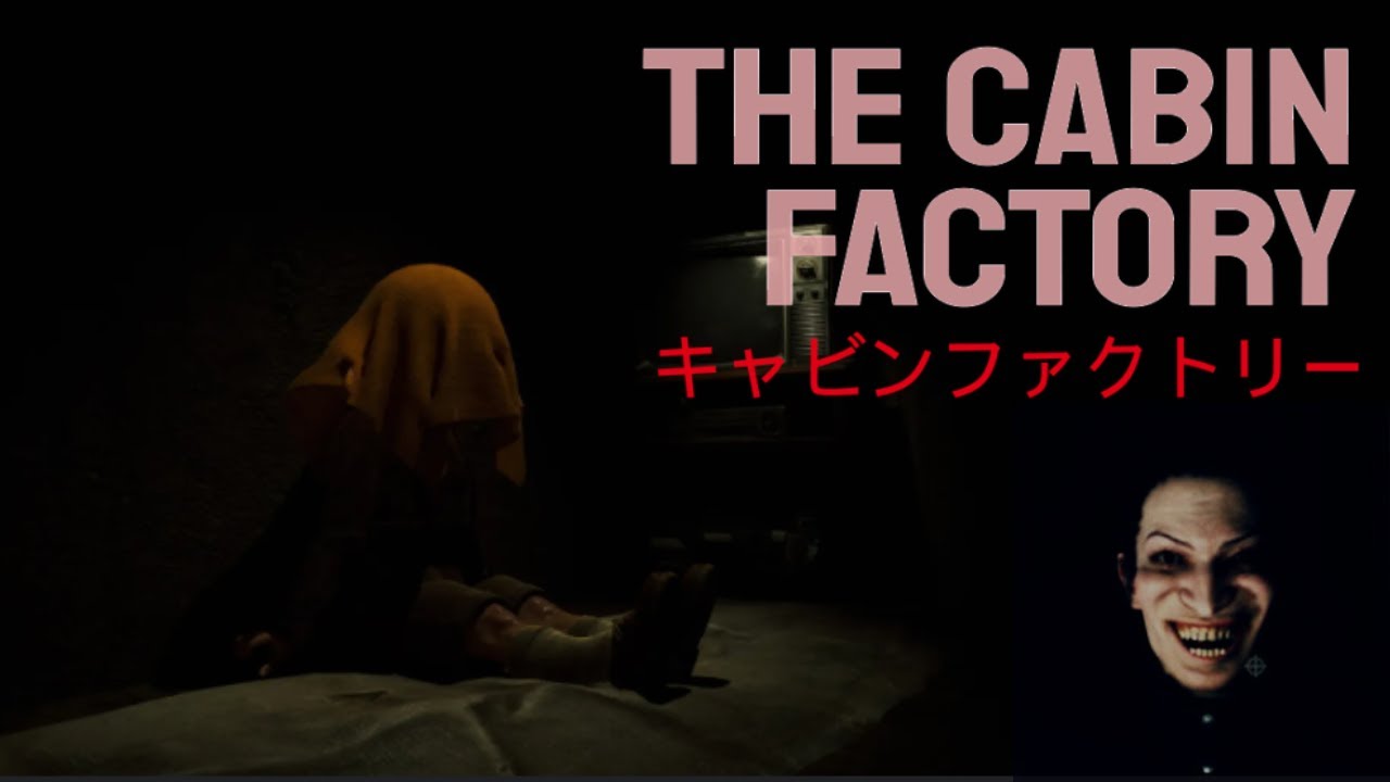 "Working in cabin factory can't be that bad Right?" | THE CABIN FACTORY