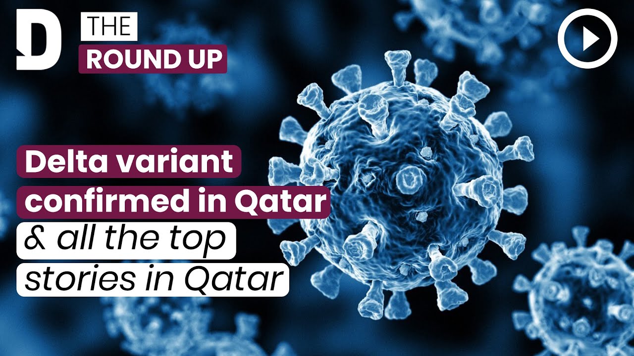 The Round Up | 3 August 2021