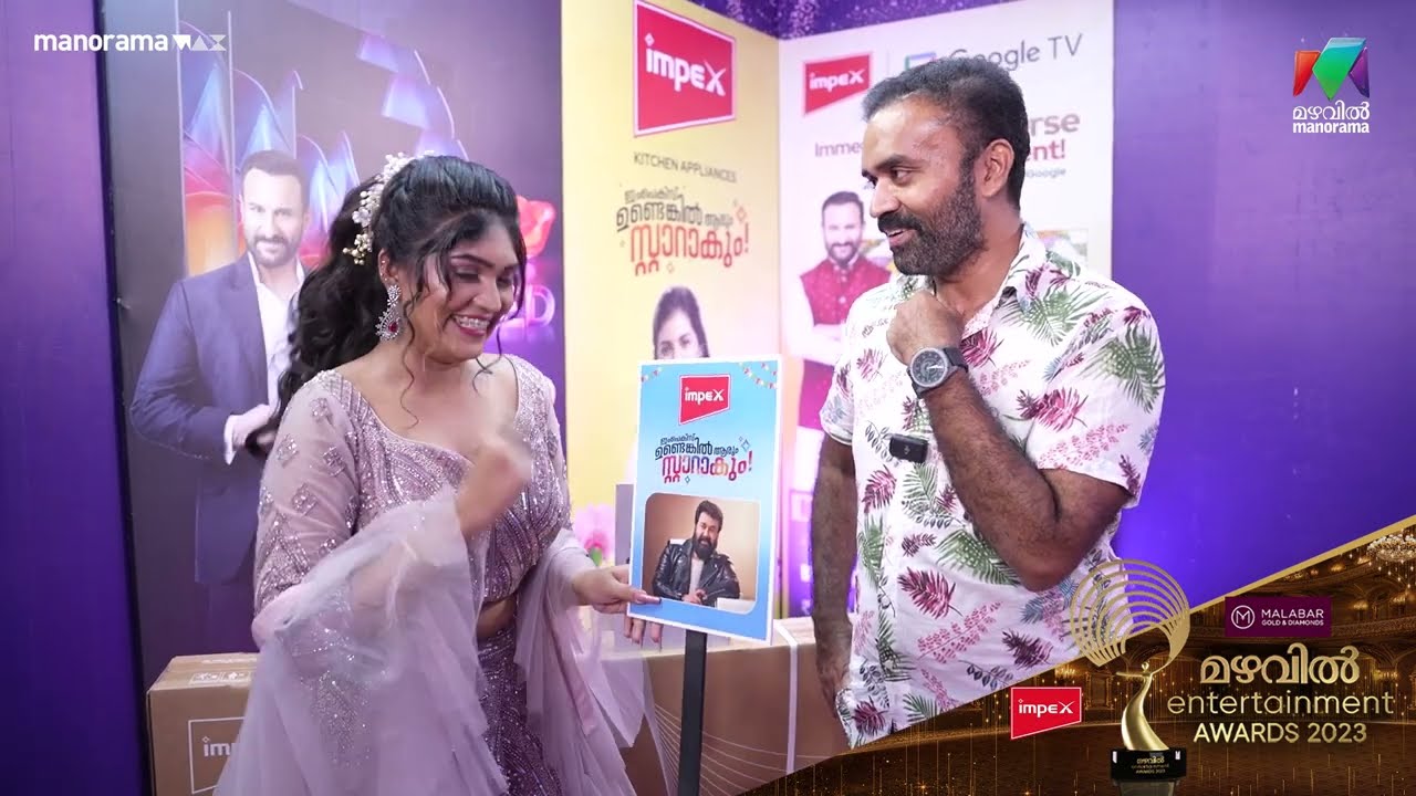Rony David on mazhavil entertainment awards 2023 Red Carpet ❤️   | #mea2023 | #Red Carpet
